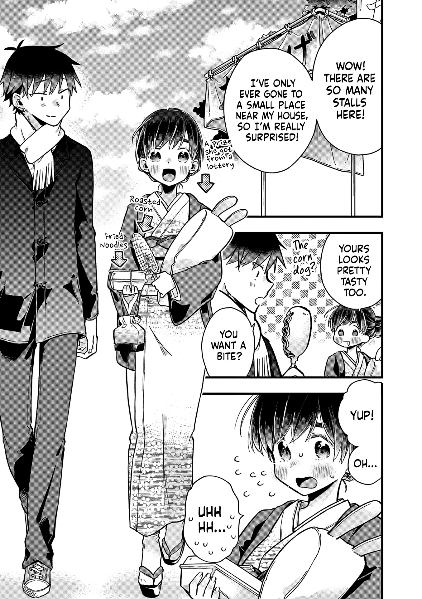 Hiiragi-san is A Little Careless Chapter 13 page 5 - Chapter 13