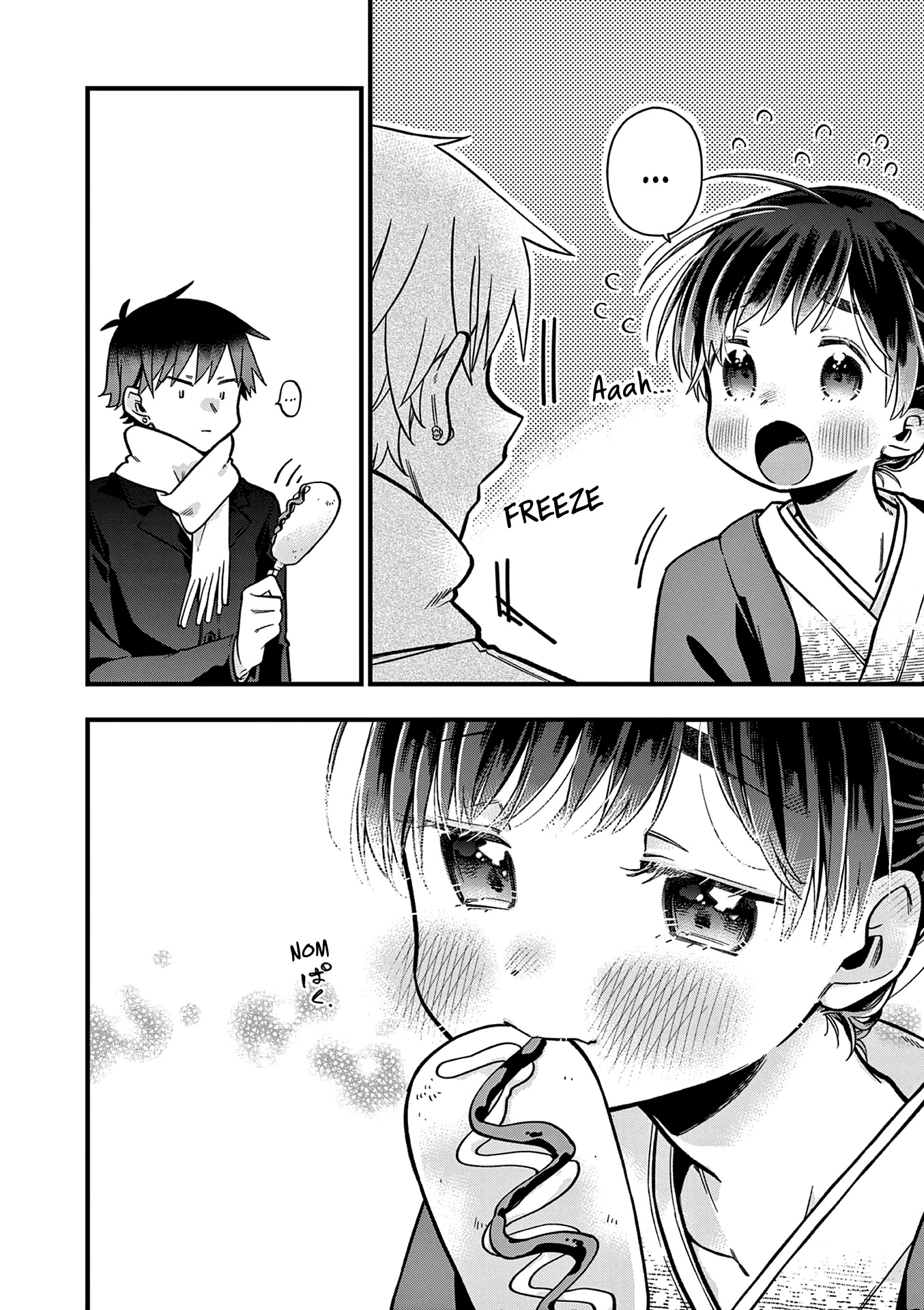 Hiiragi-san is A Little Careless Chapter 13 page 6 - Chapter 13