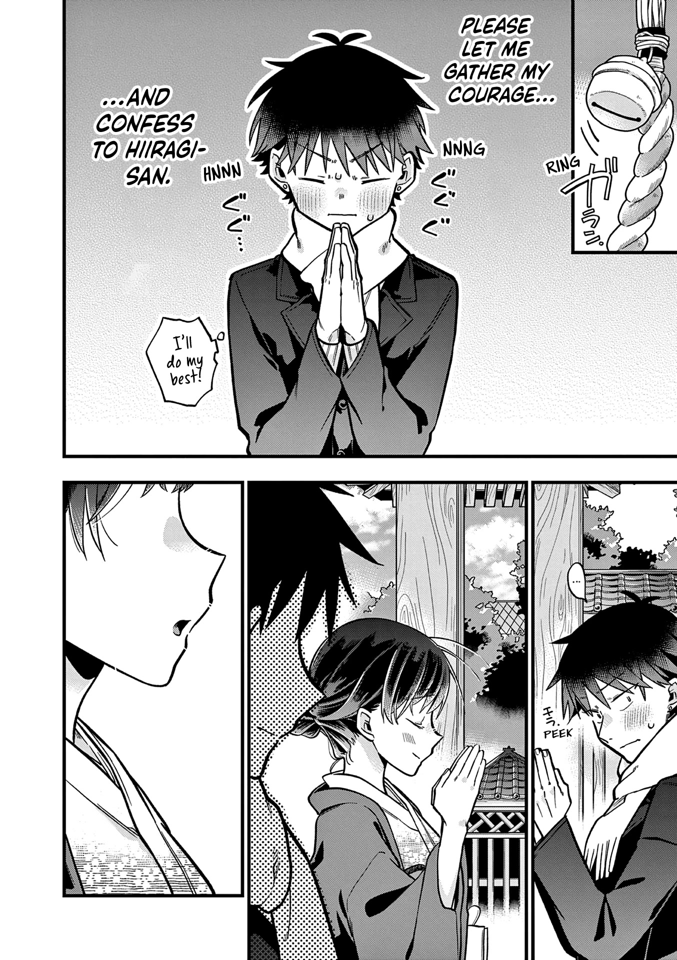 Hiiragi-san is A Little Careless Chapter 13 page 8 - Chapter 13