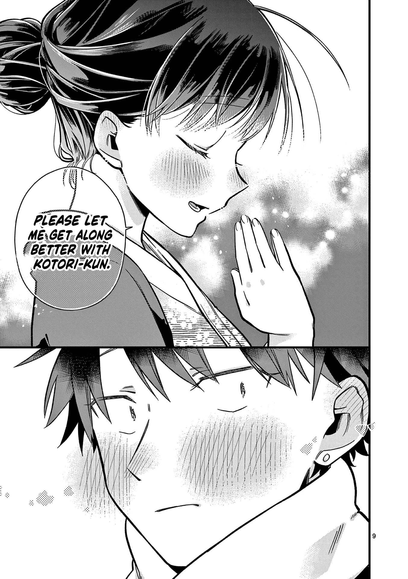 Hiiragi-san is A Little Careless Chapter 13 page 9 - Chapter 13