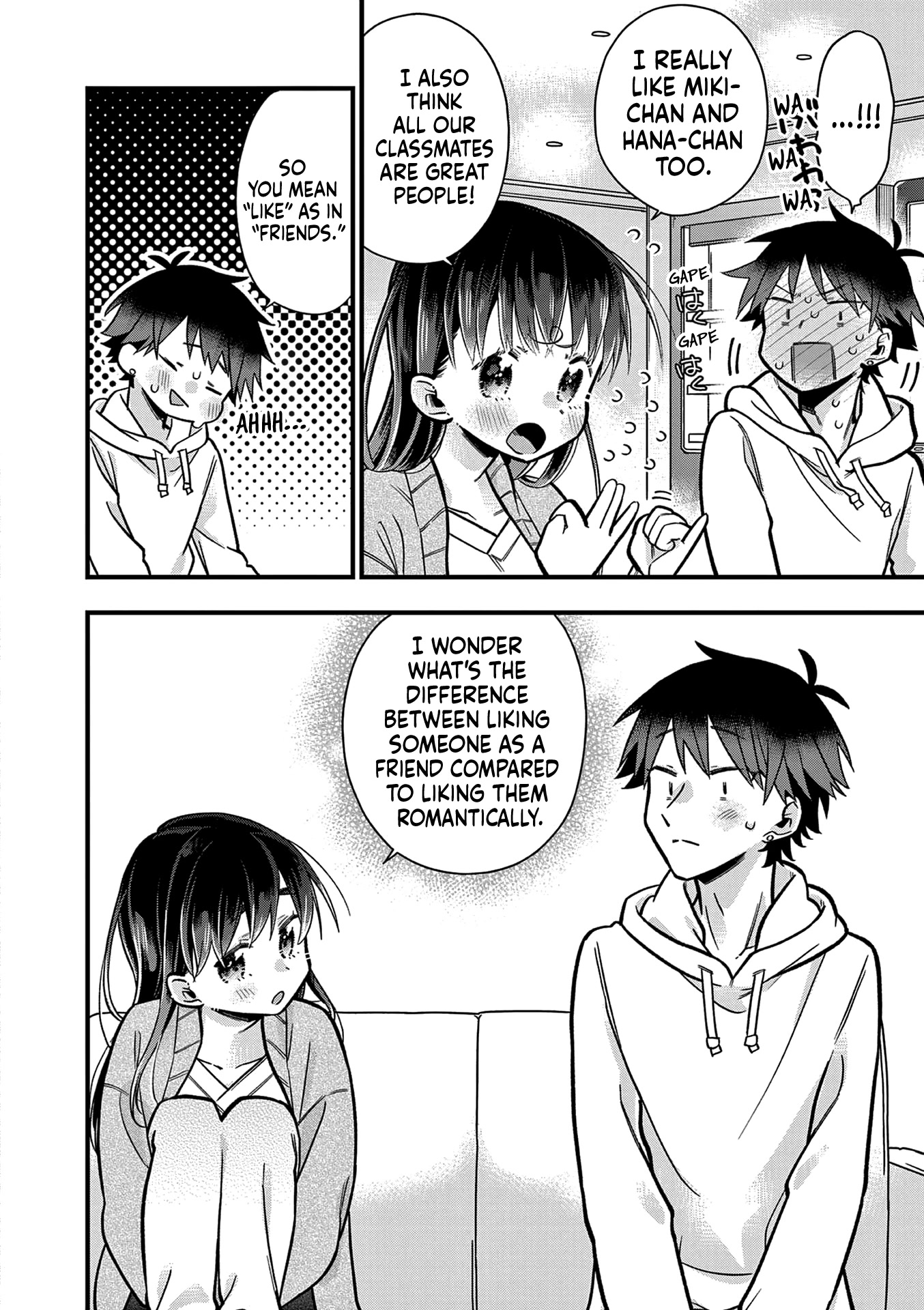 Hiiragi-san is A Little Careless Chapter 15 page 6 - Chapter 15