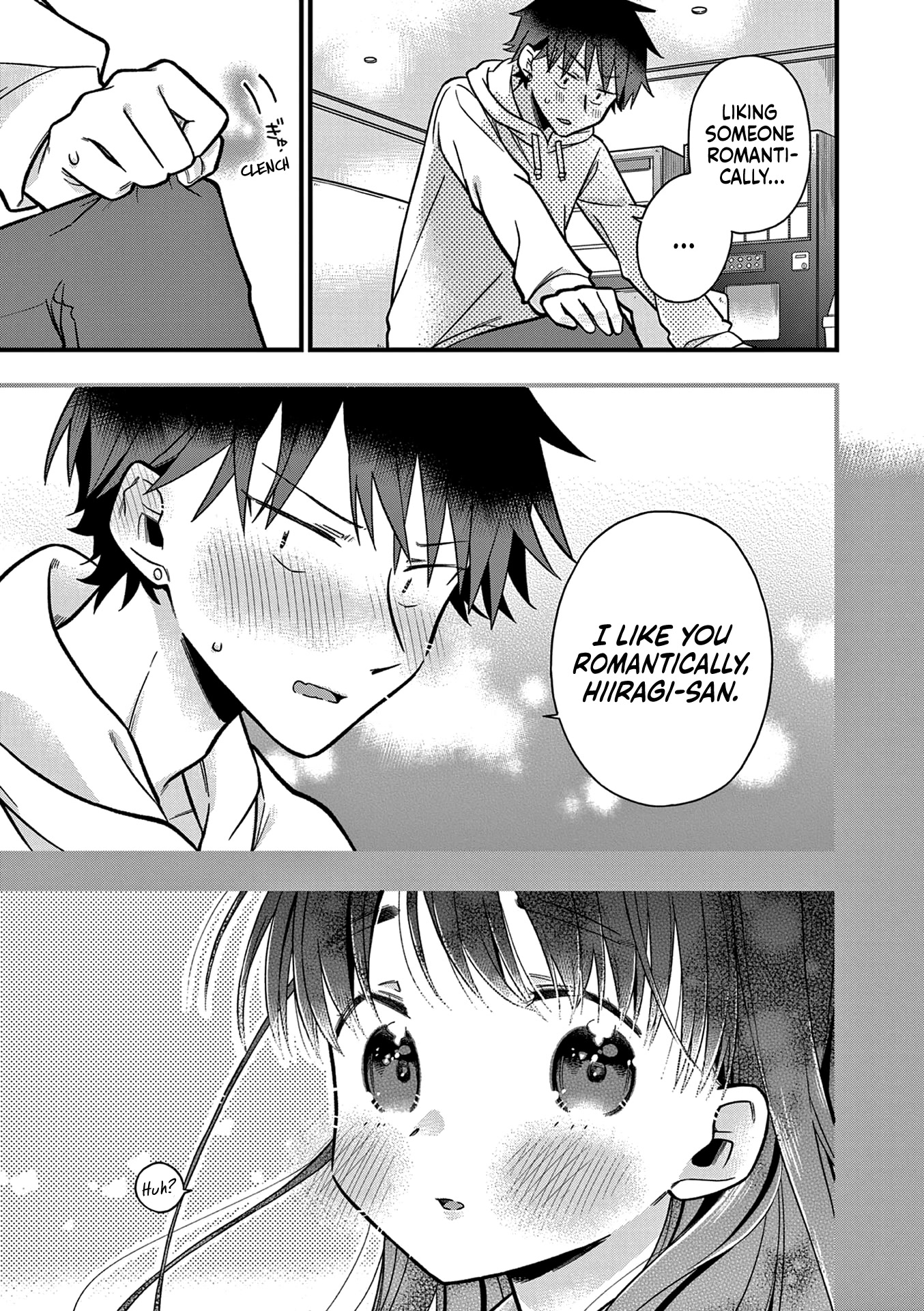 Hiiragi-san is A Little Careless Chapter 15 page 7 - Chapter 15