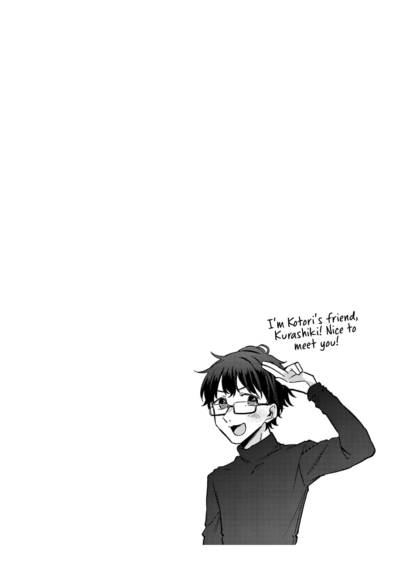 Hiiragi-san is A Little Careless Chapter 16 page 14 - Chapter 16