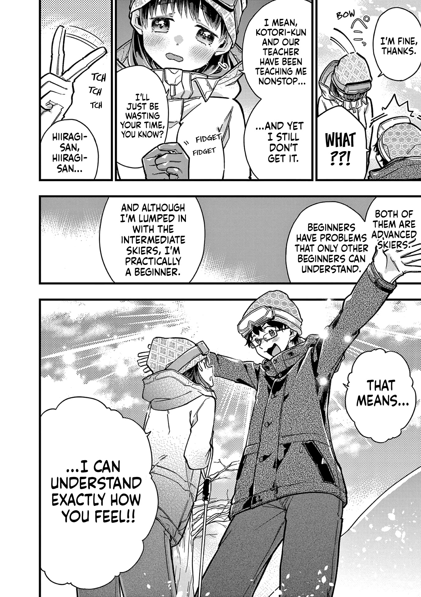 Hiiragi-san is A Little Careless Chapter 16 page 4 - Chapter 16