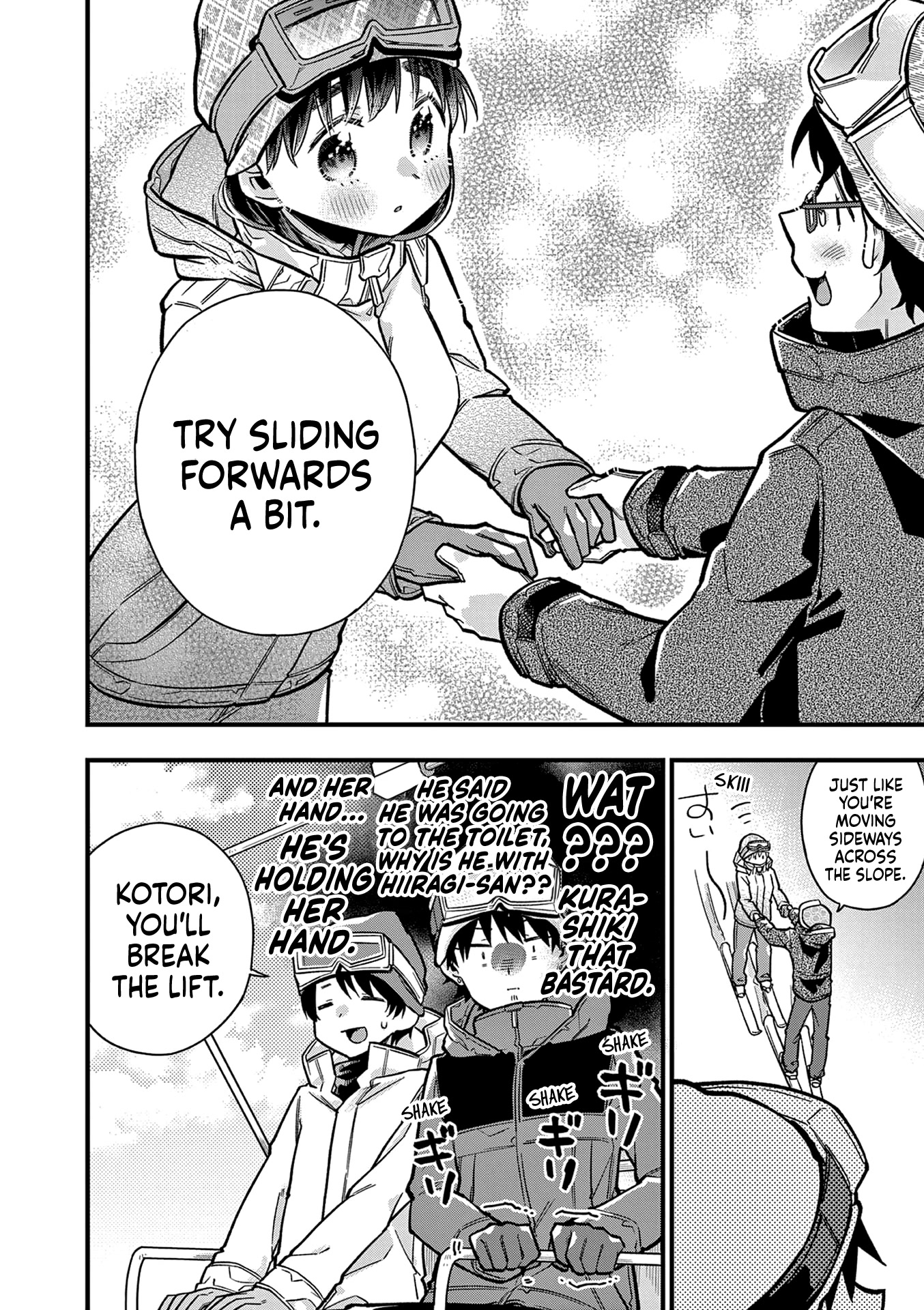 Hiiragi-san is A Little Careless Chapter 16 page 6 - Chapter 16