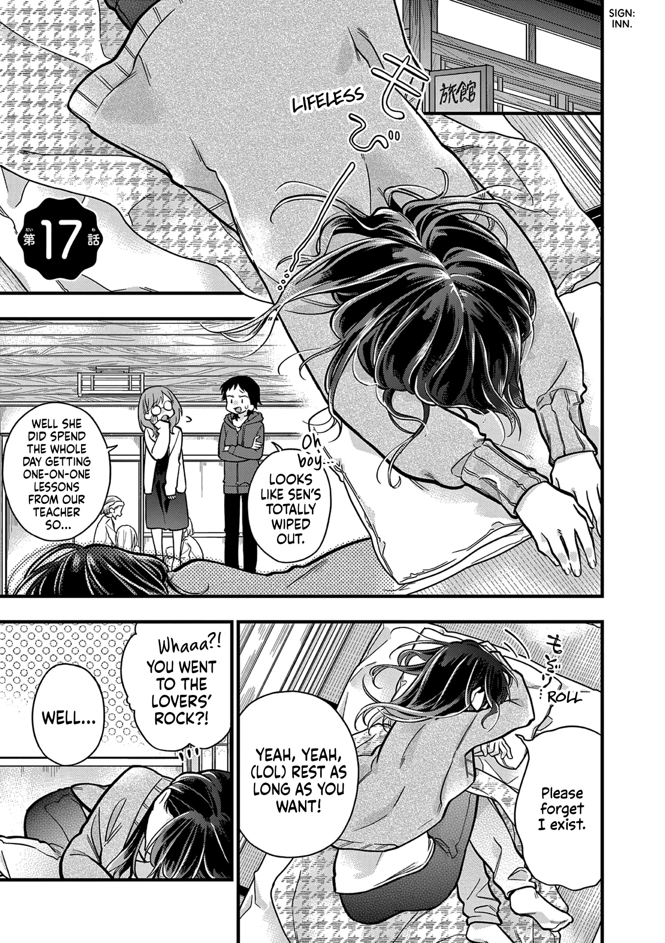 Hiiragi-san is A Little Careless Chapter 17 page 1 - Chapter 17