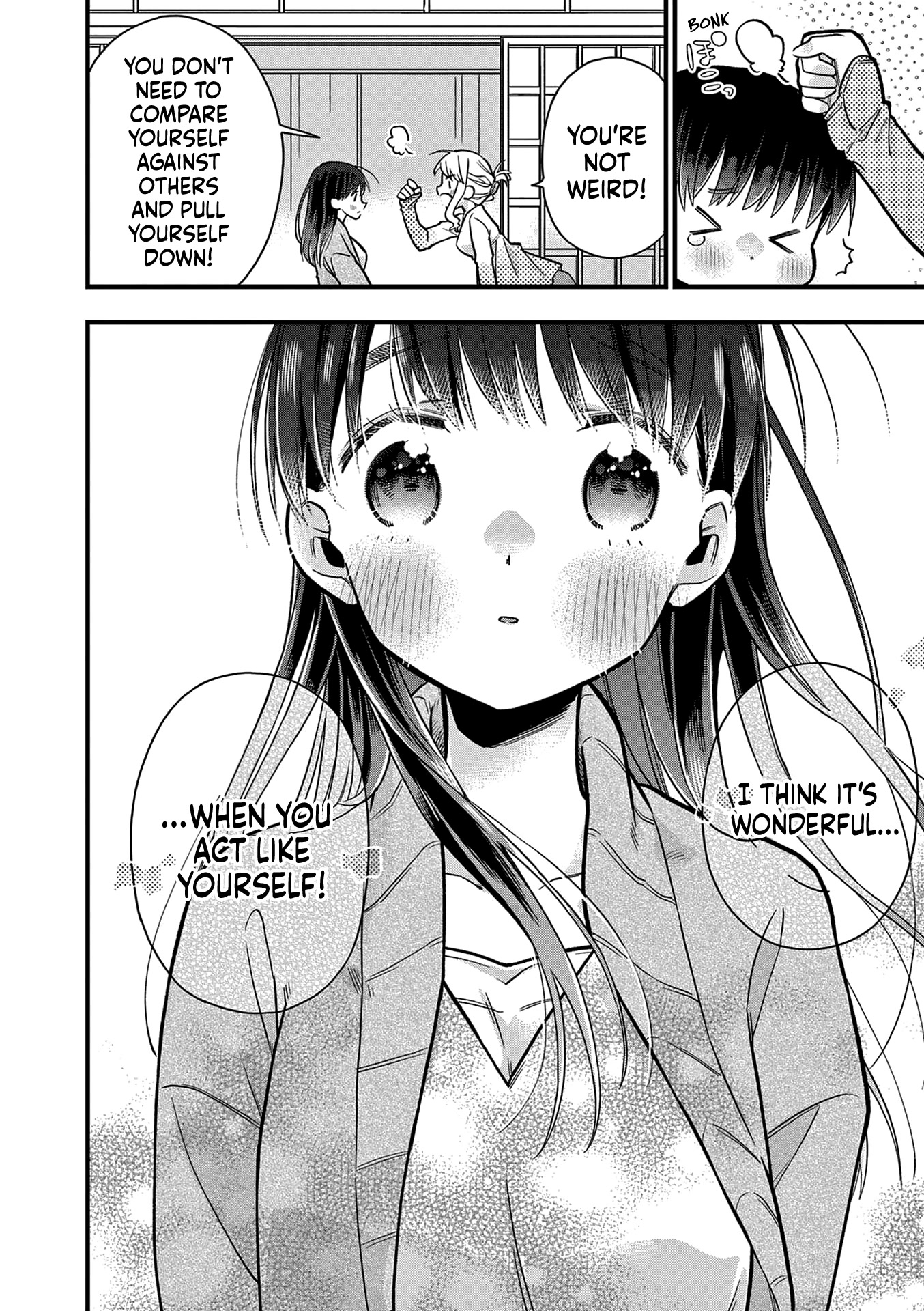 Hiiragi-san is A Little Careless Chapter 17 page 10 - Chapter 17