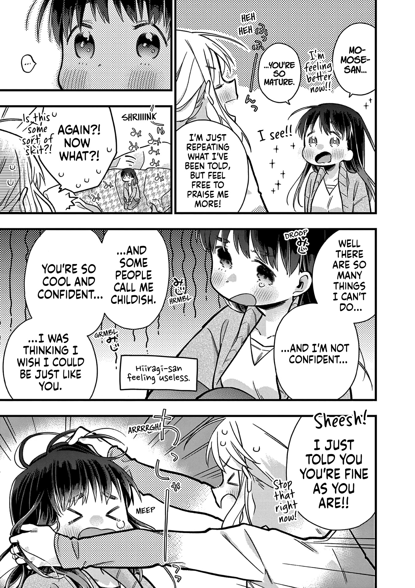 Hiiragi-san is A Little Careless Chapter 17 page 11 - Chapter 17