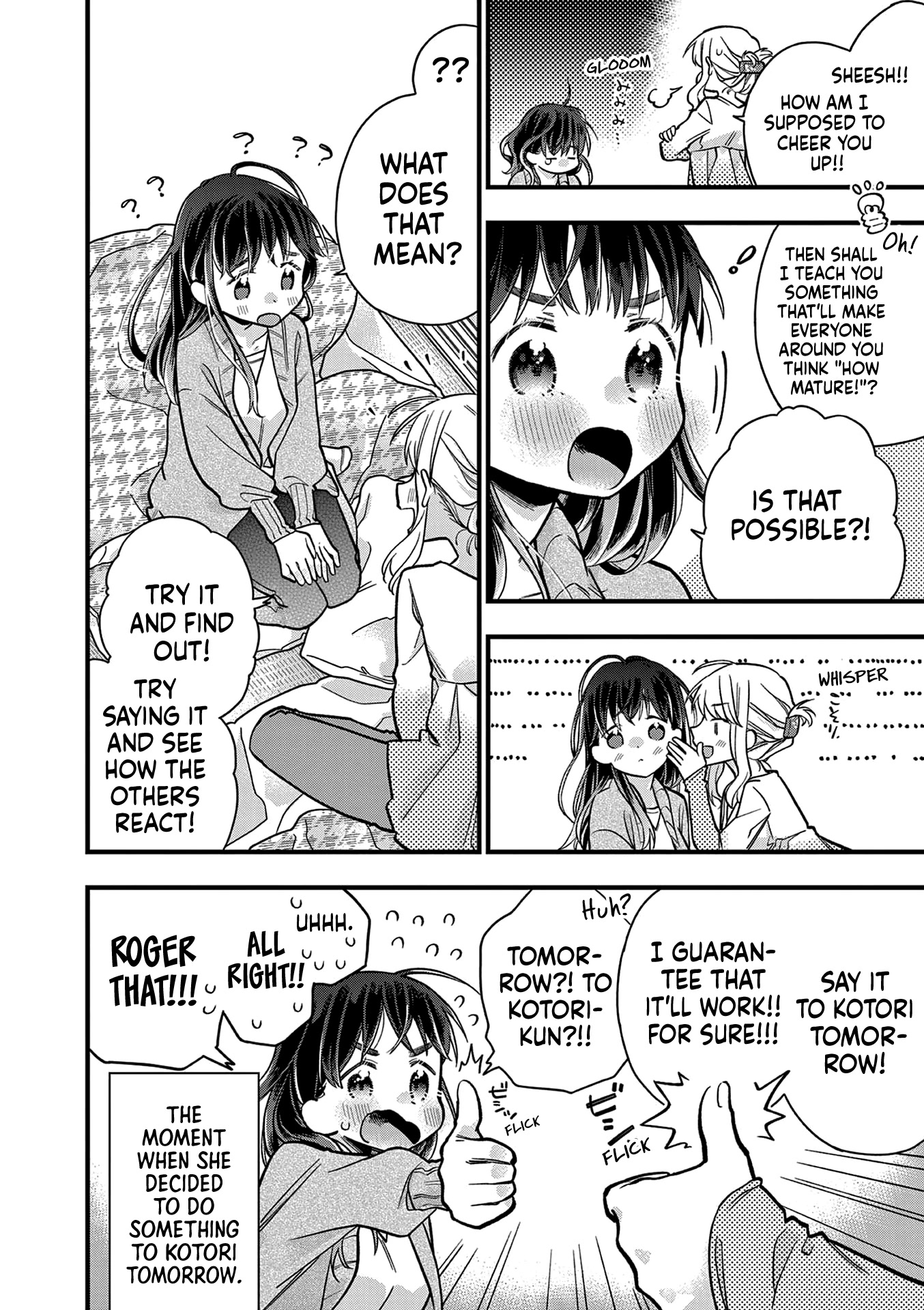 Hiiragi-san is A Little Careless Chapter 17 page 12 - Chapter 17