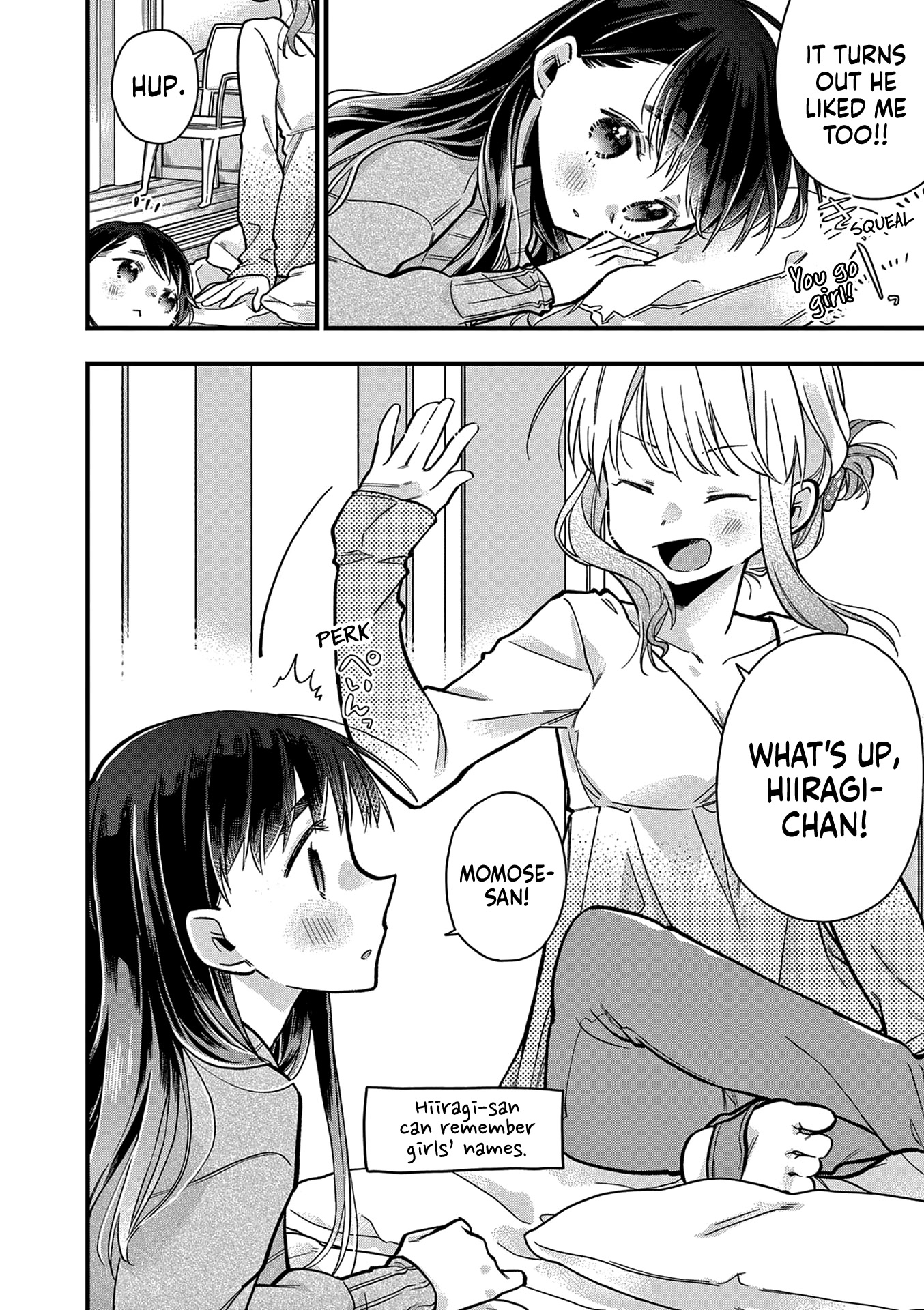 Hiiragi-san is A Little Careless Chapter 17 page 2 - Chapter 17