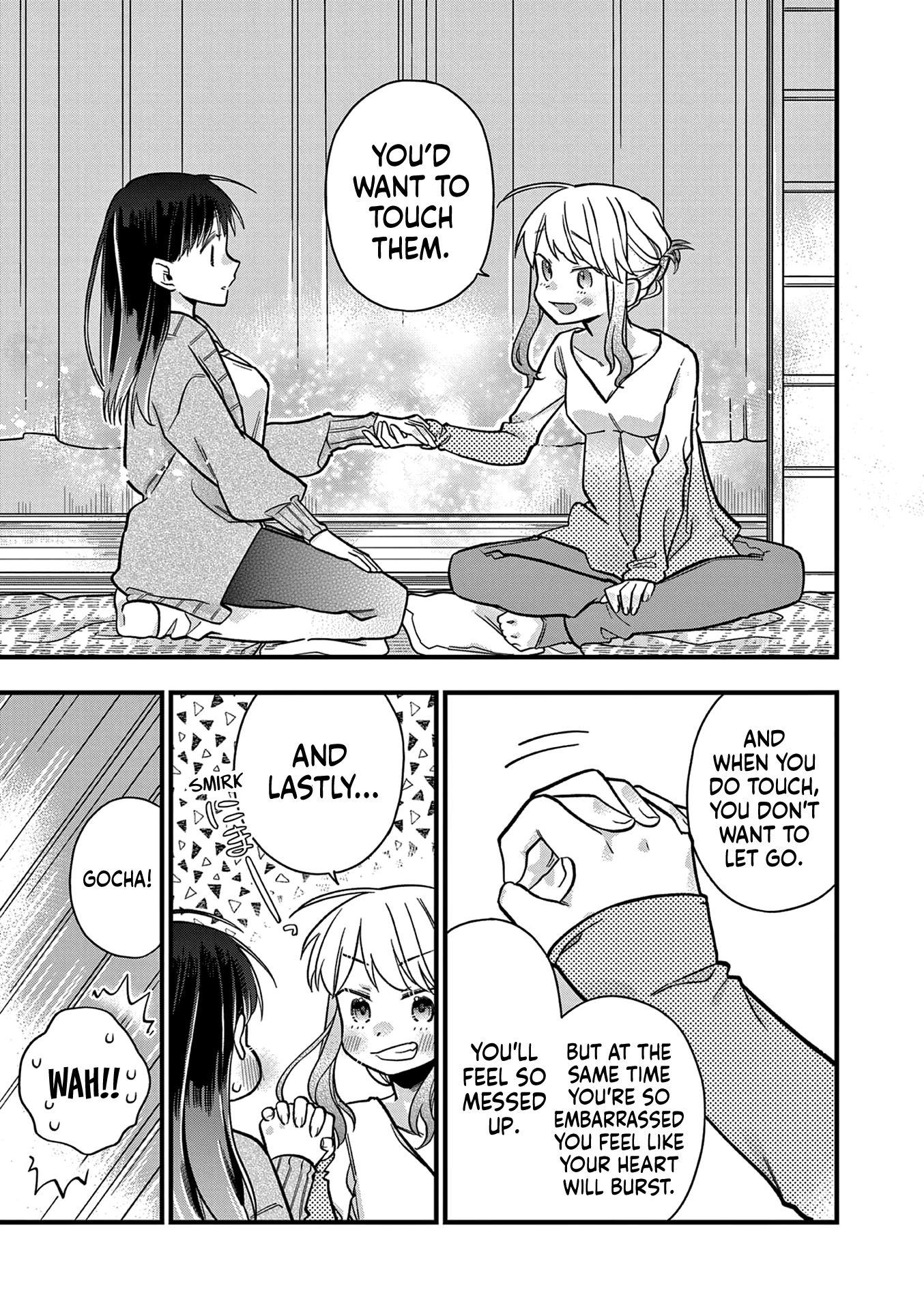 Hiiragi-san is A Little Careless Chapter 17 page 5 - Chapter 17