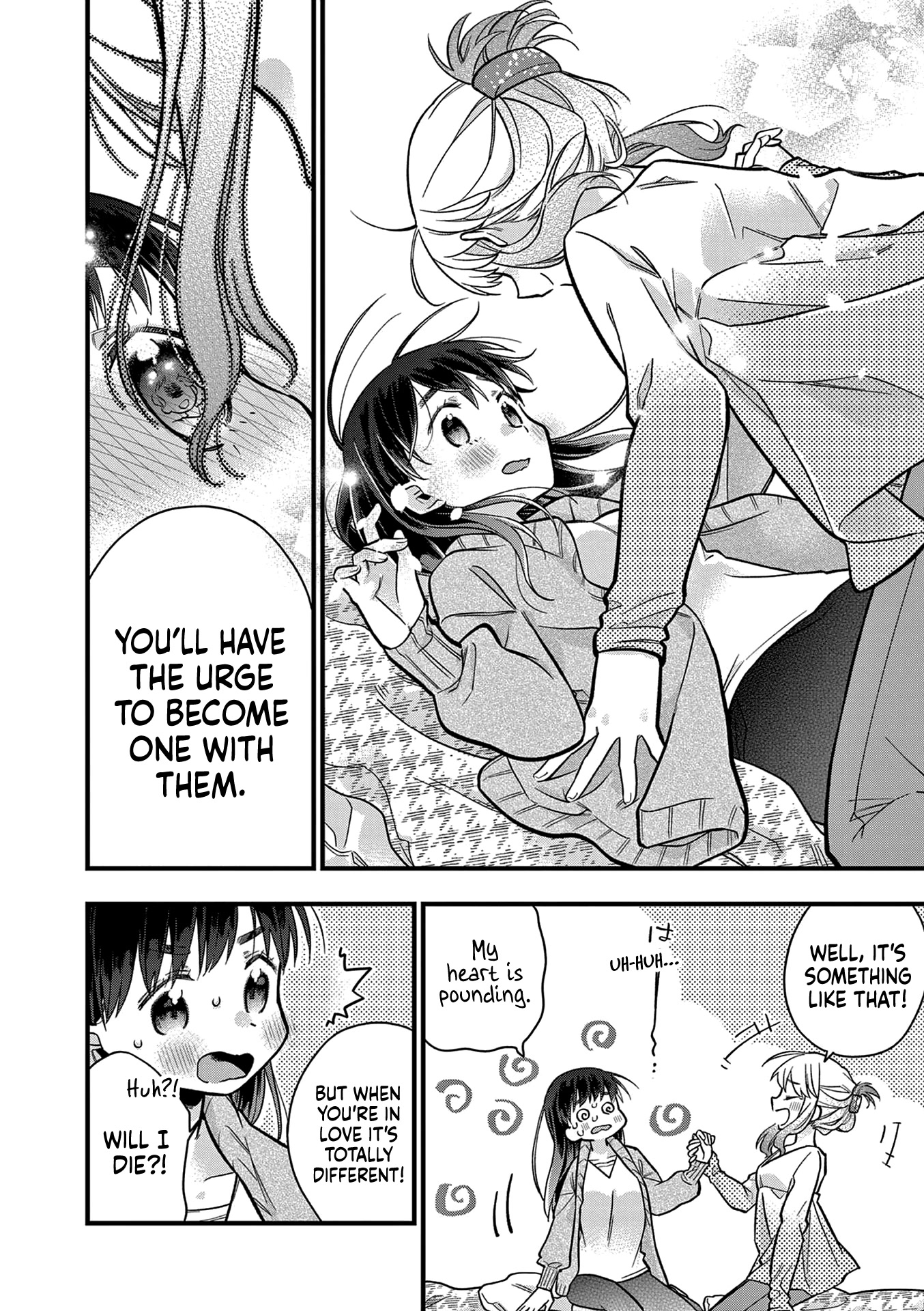 Hiiragi-san is A Little Careless Chapter 17 page 6 - Chapter 17