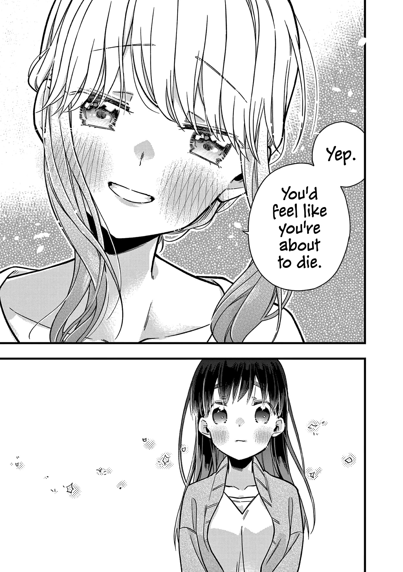 Hiiragi-san is A Little Careless Chapter 17 page 7 - Chapter 17