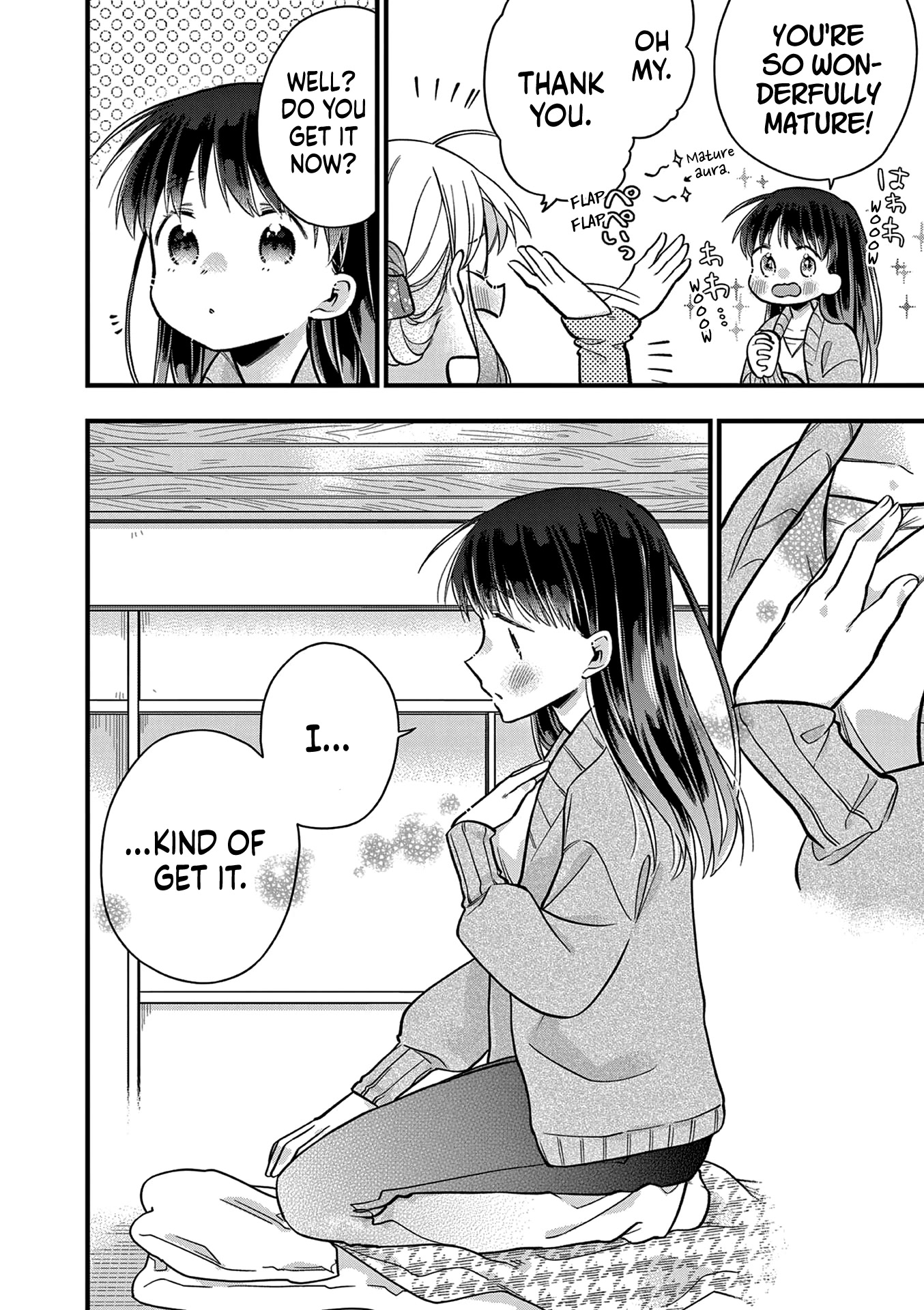 Hiiragi-san is A Little Careless Chapter 17 page 8 - Chapter 17