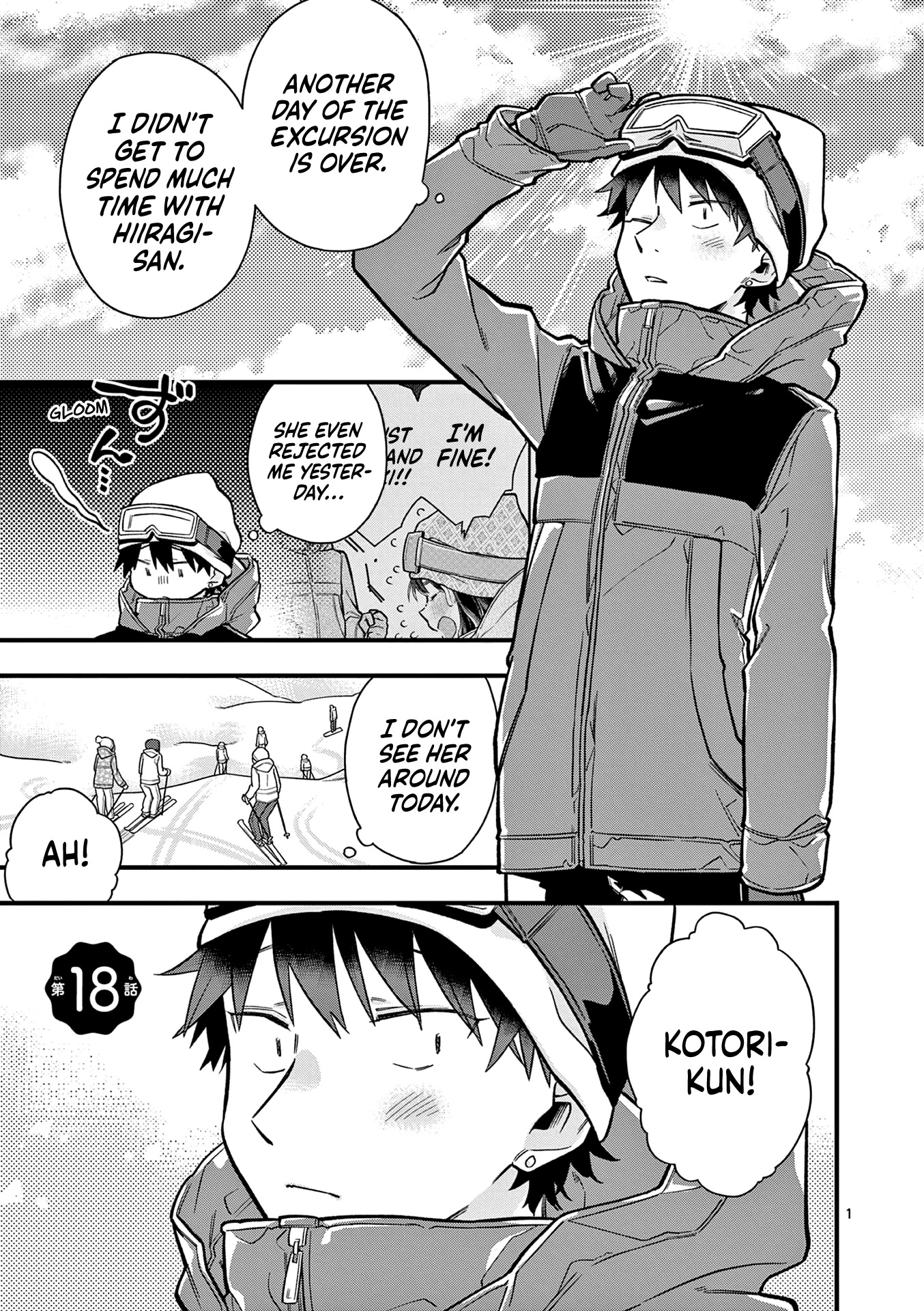 Hiiragi-san is A Little Careless Chapter 18 page 1 - Chapter 18