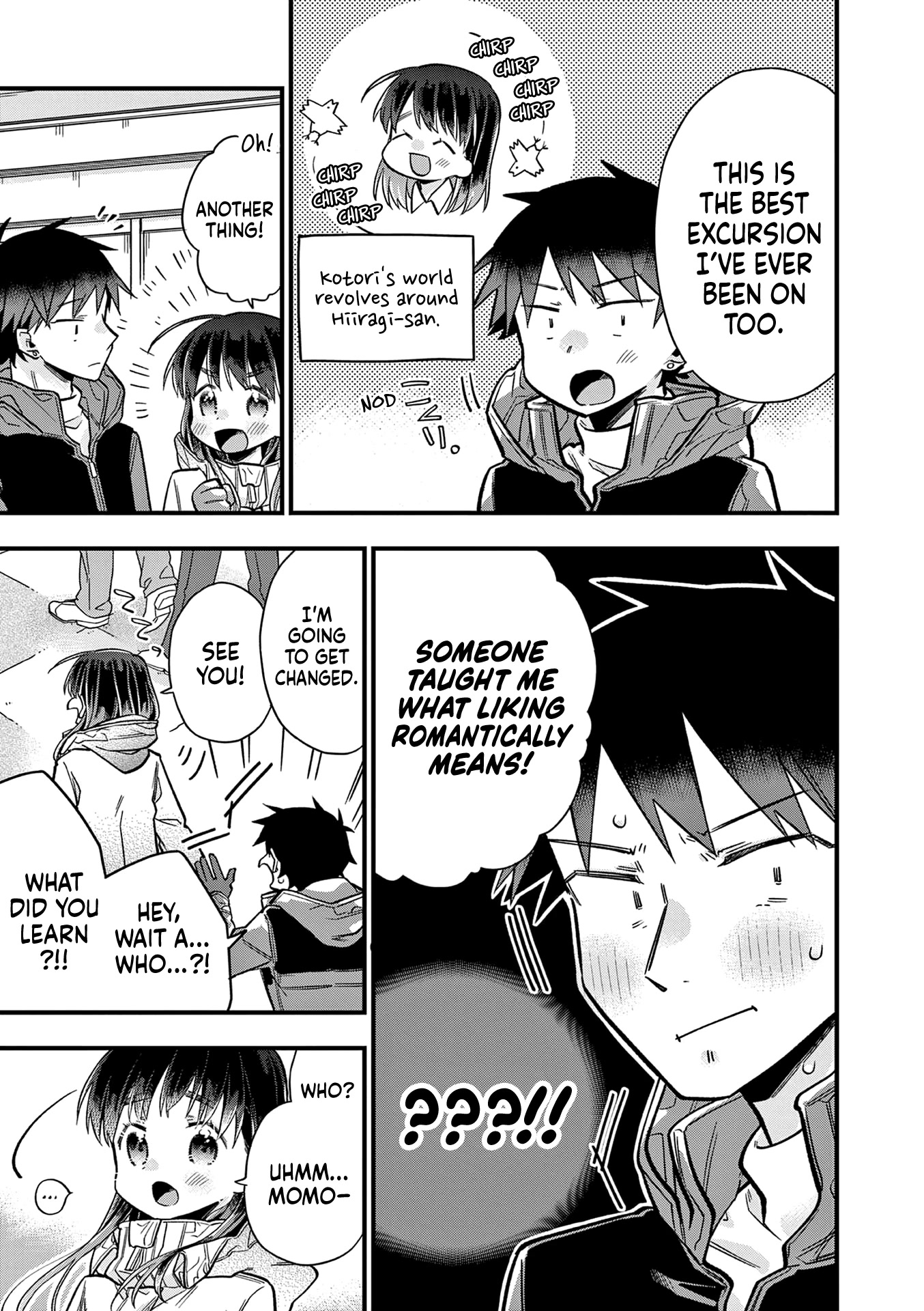 Hiiragi-san is A Little Careless Chapter 18 page 11 - Chapter 18