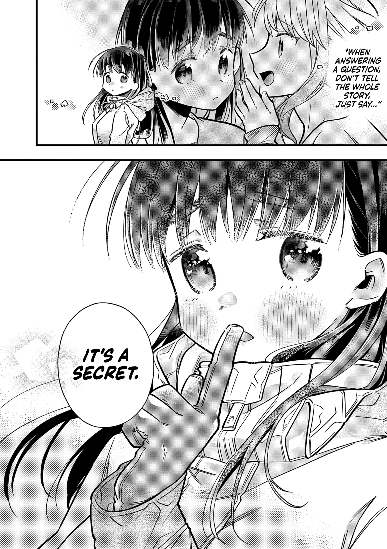 Hiiragi-san is A Little Careless Chapter 18 page 12 - Chapter 18