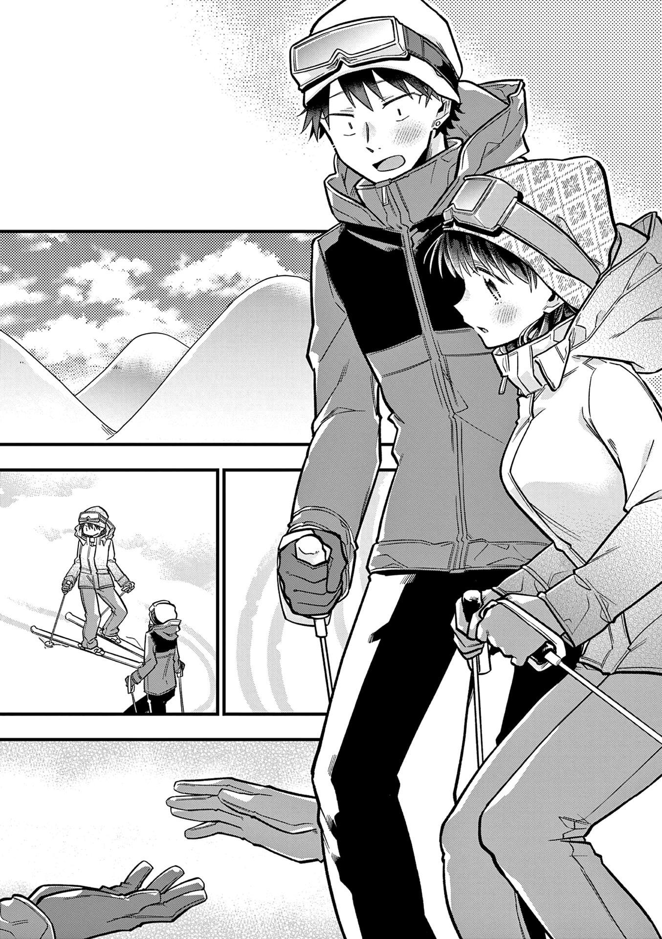 Hiiragi-san is A Little Careless Chapter 18 page 5 - Chapter 18