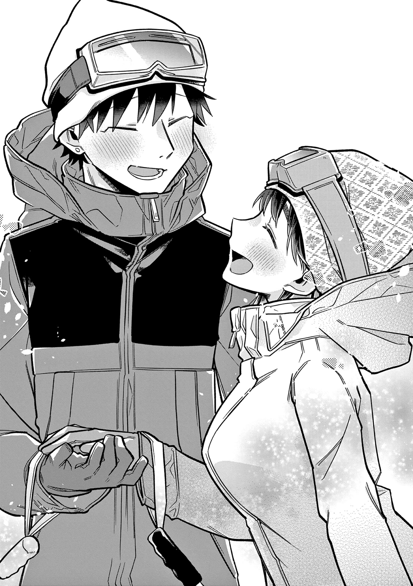 Hiiragi-san is A Little Careless Chapter 18 page 6 - Chapter 18