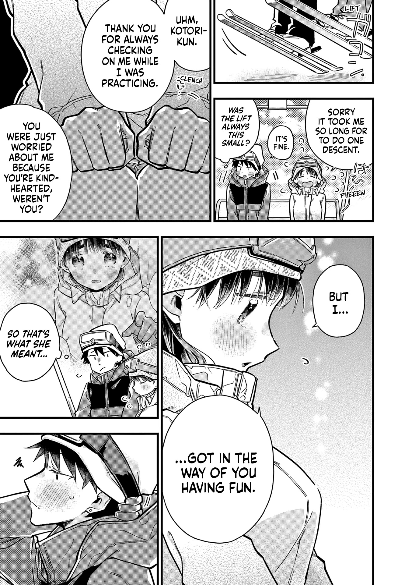 Hiiragi-san is A Little Careless Chapter 18 page 7 - Chapter 18