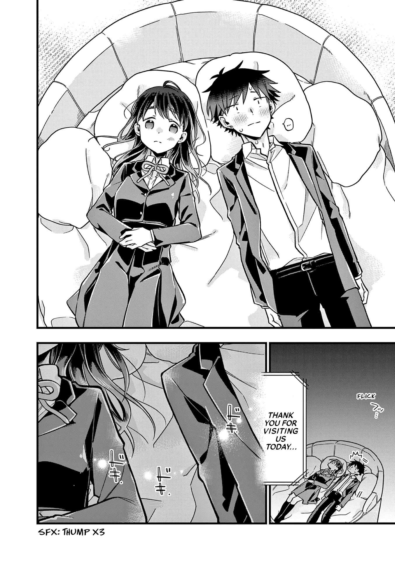 Hiiragi-san is A Little Careless Chapter 19 page 10 - Chapter 19