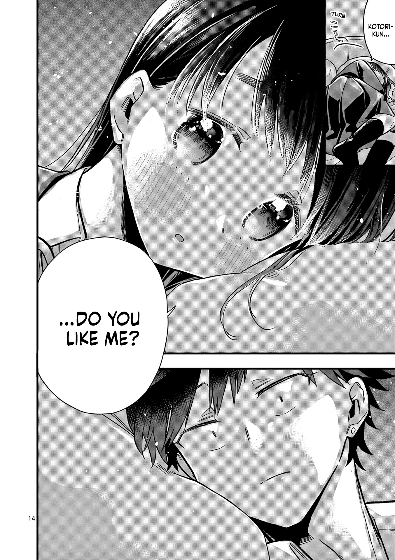 Hiiragi-san is A Little Careless Chapter 19 page 14 - Chapter 19