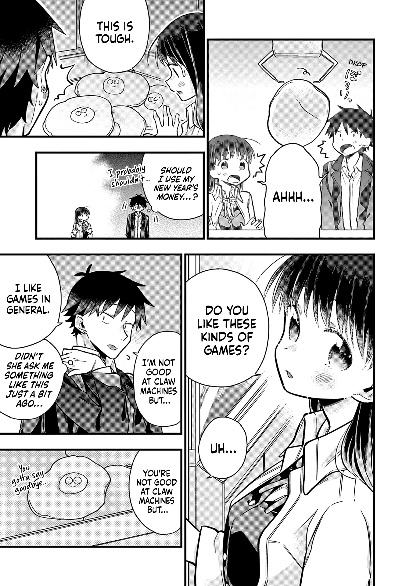Hiiragi-san is A Little Careless Chapter 19 page 5 - Chapter 19