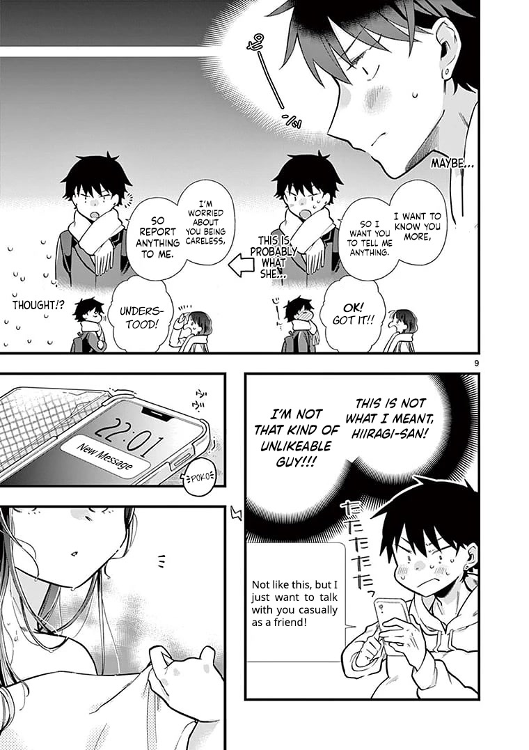Hiiragi-san is A Little Careless Chapter 2 page 10 - Chapter 2