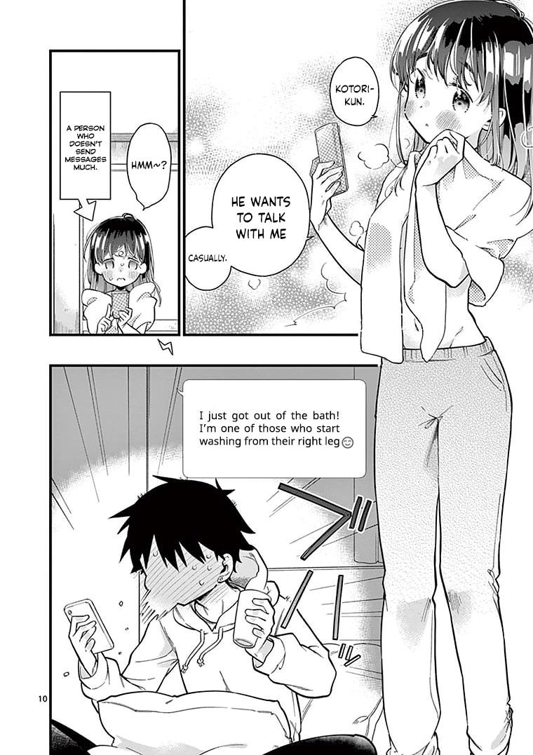 Hiiragi-san is A Little Careless Chapter 2 page 11 - Chapter 2