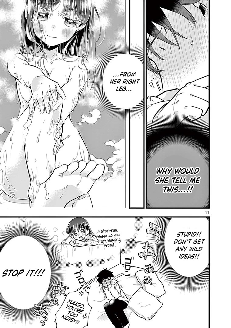 Hiiragi-san is A Little Careless Chapter 2 page 12 - Chapter 2