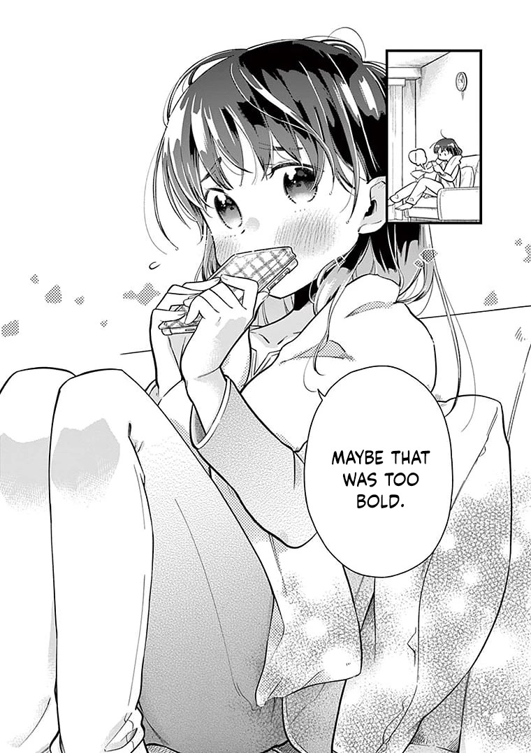 Hiiragi-san is A Little Careless Chapter 2 page 14 - Chapter 2