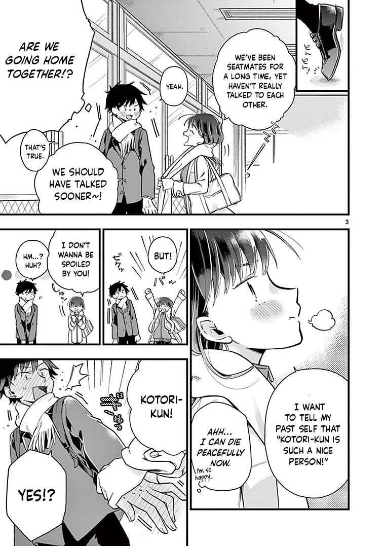 Hiiragi-san is A Little Careless Chapter 2 page 4 - Chapter 2