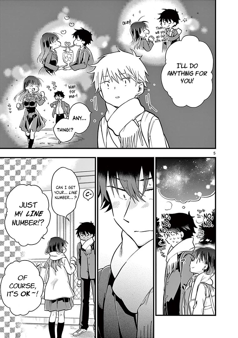 Hiiragi-san is A Little Careless Chapter 2 page 6 - Chapter 2