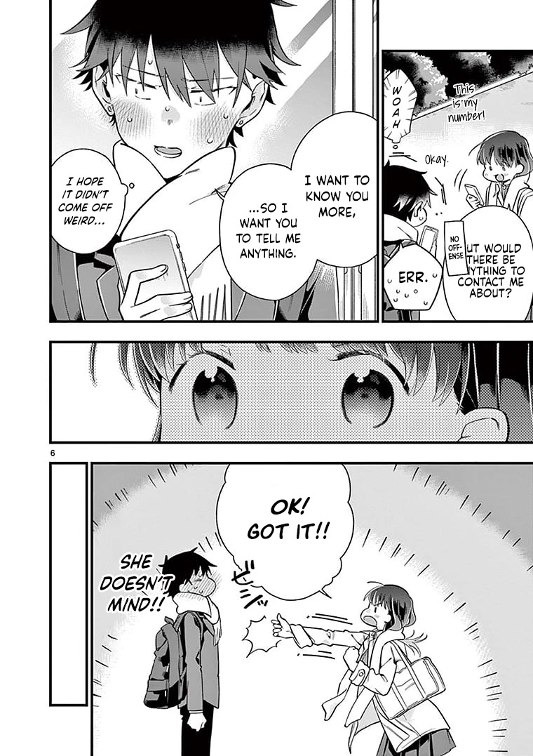 Hiiragi-san is A Little Careless Chapter 2 page 7 - Chapter 2