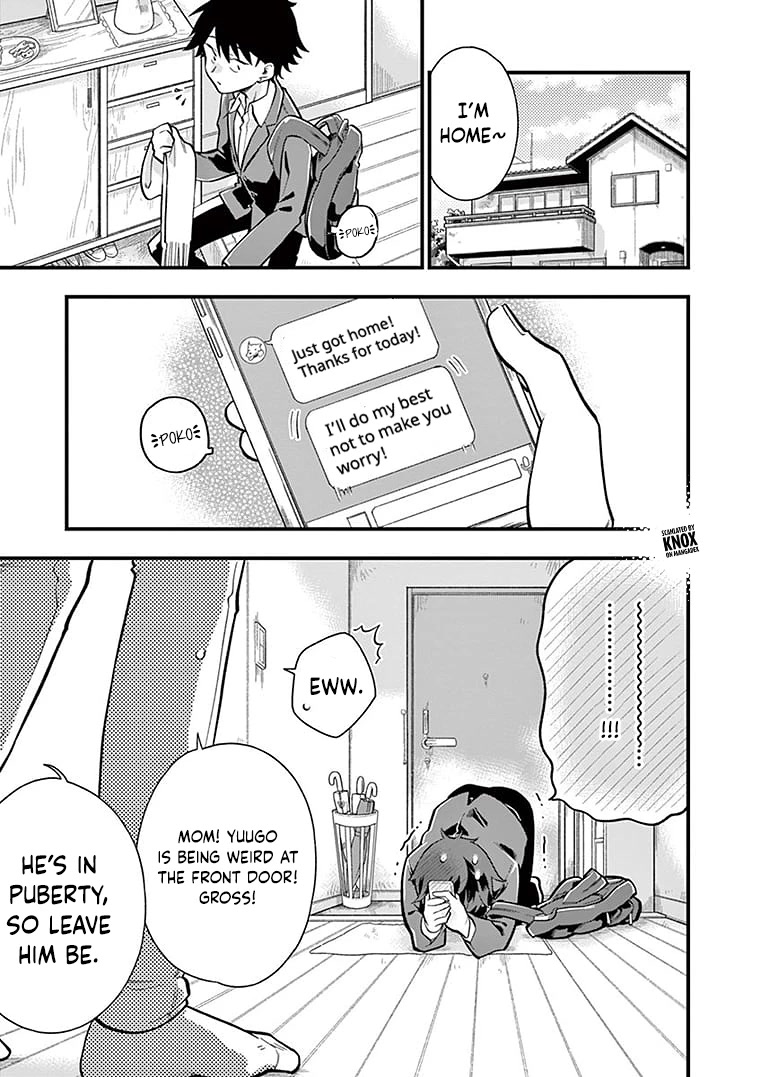 Hiiragi-san is A Little Careless Chapter 2 page 8 - Chapter 2