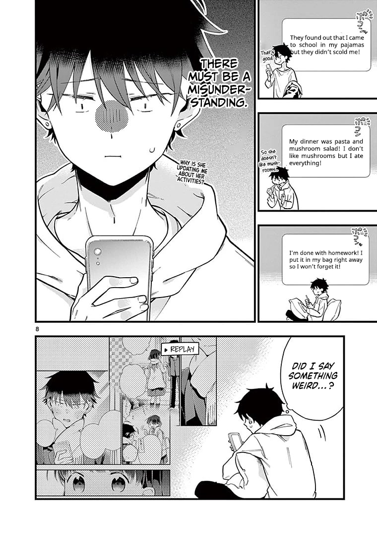 Hiiragi-san is A Little Careless Chapter 2 page 9 - Chapter 2