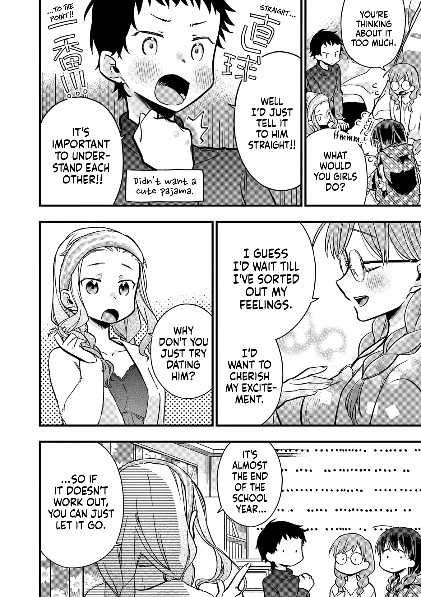 Hiiragi-san is A Little Careless Chapter 21 page 10 - Chapter 21
