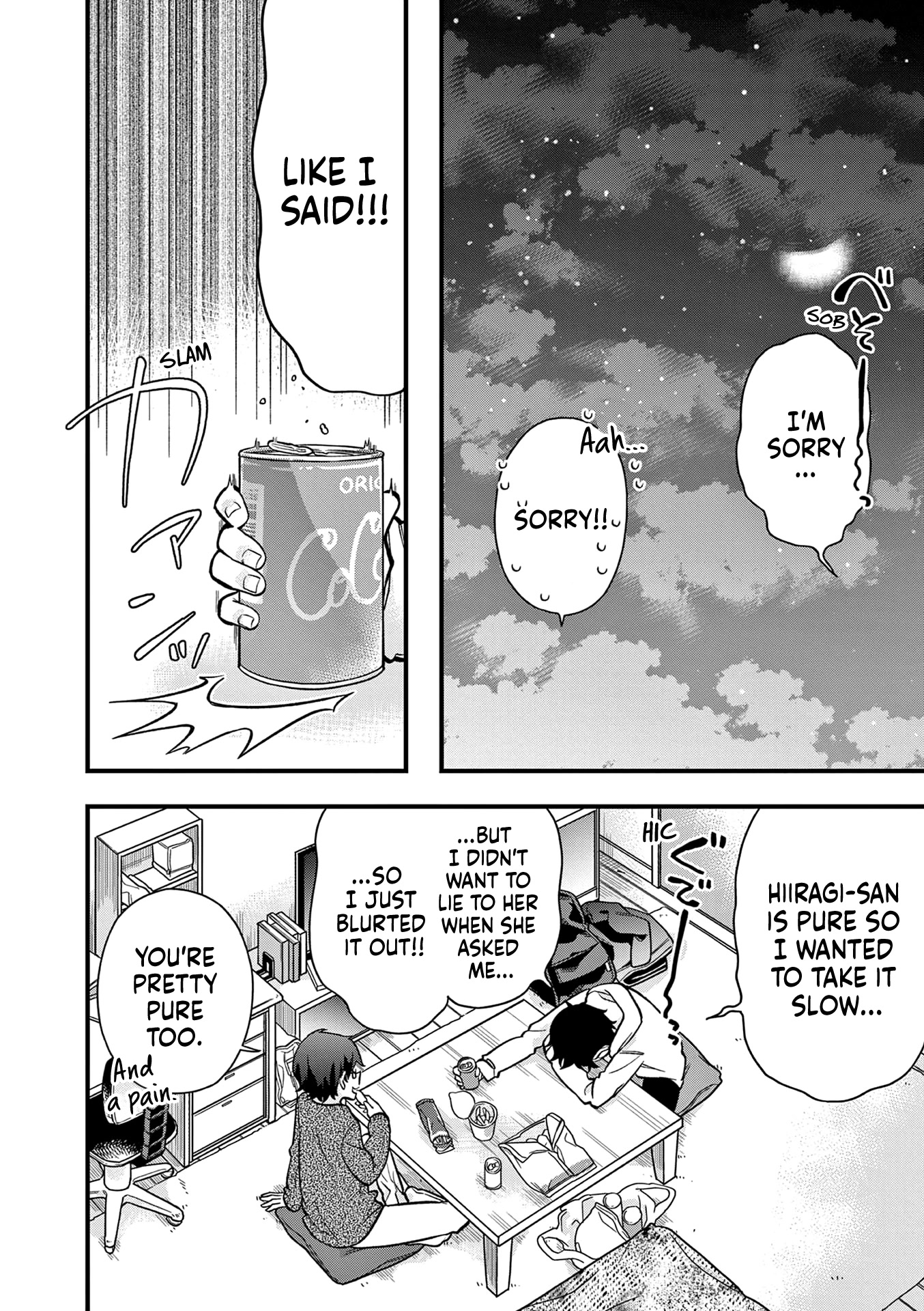 Hiiragi-san is A Little Careless Chapter 21 page 12 - Chapter 21