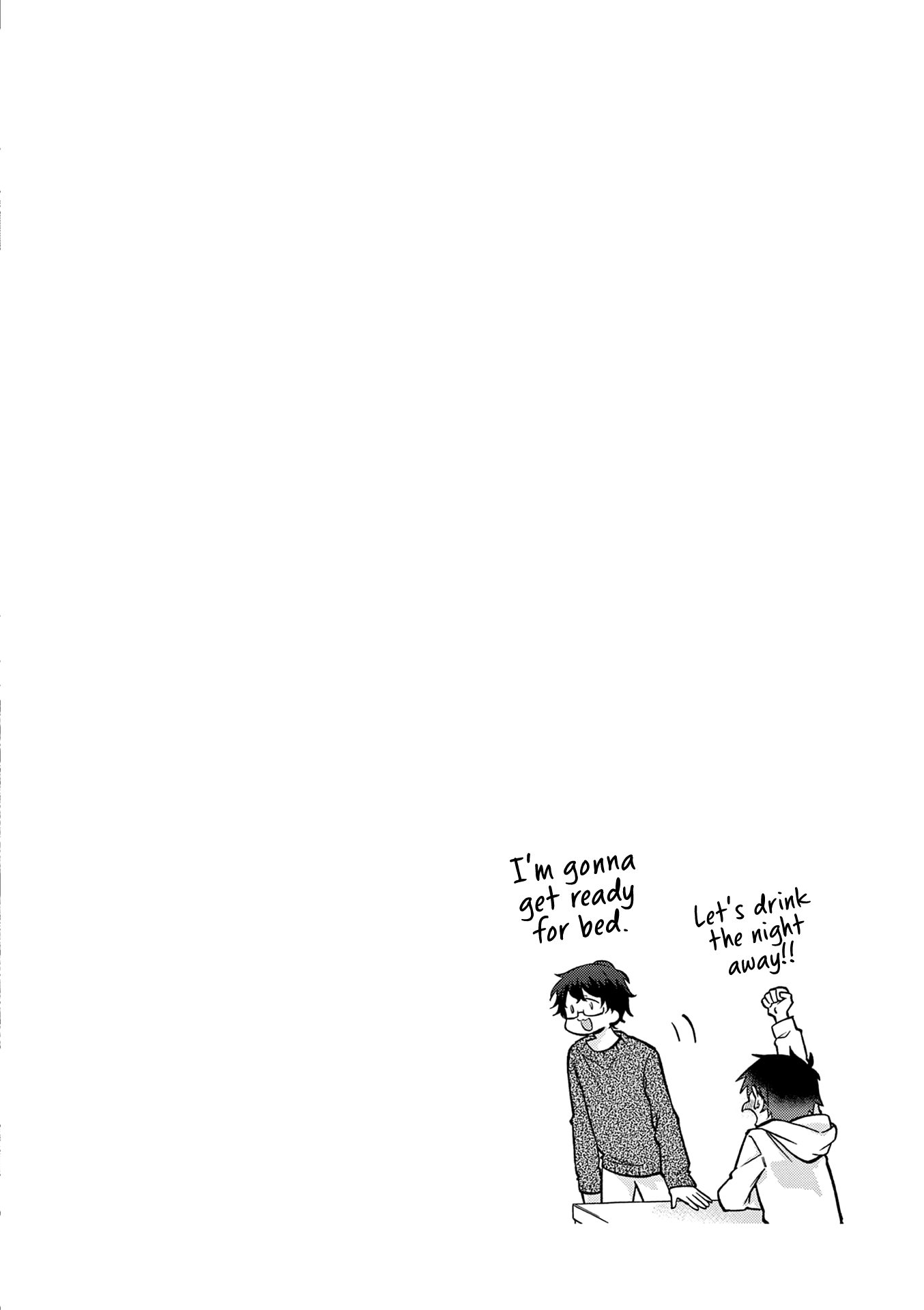 Hiiragi-san is A Little Careless Chapter 21 page 14 - Chapter 21