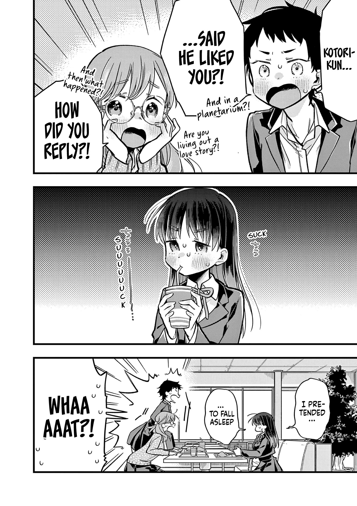 Hiiragi-san is A Little Careless Chapter 21 page 2 - Chapter 21