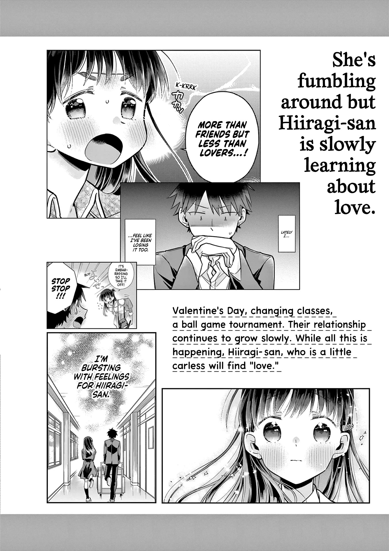 Hiiragi-san is A Little Careless Chapter 22.5 page 5 - Chapter 22.5: Extra