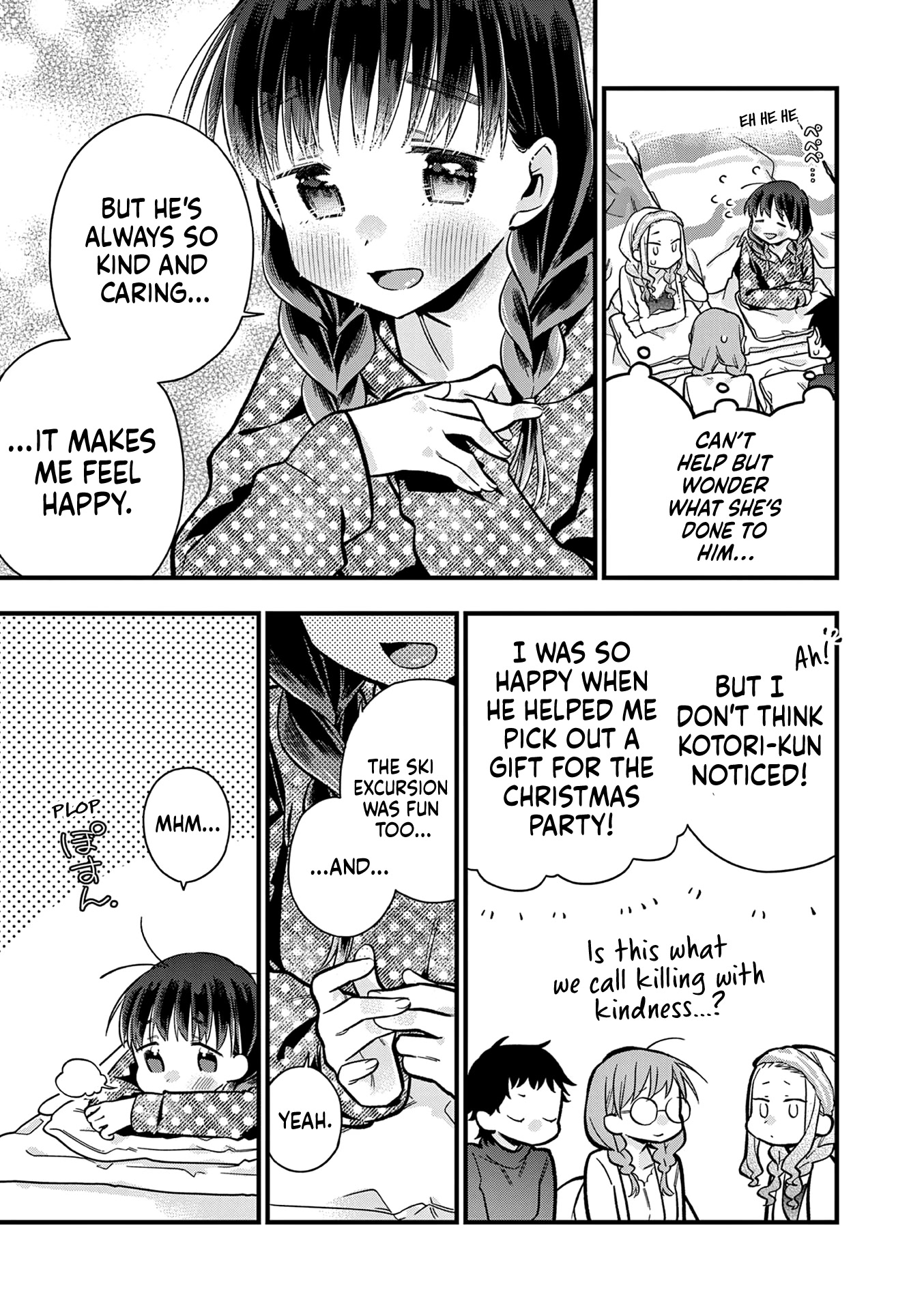 Hiiragi-san is A Little Careless Chapter 22 page 5 - Chapter 22