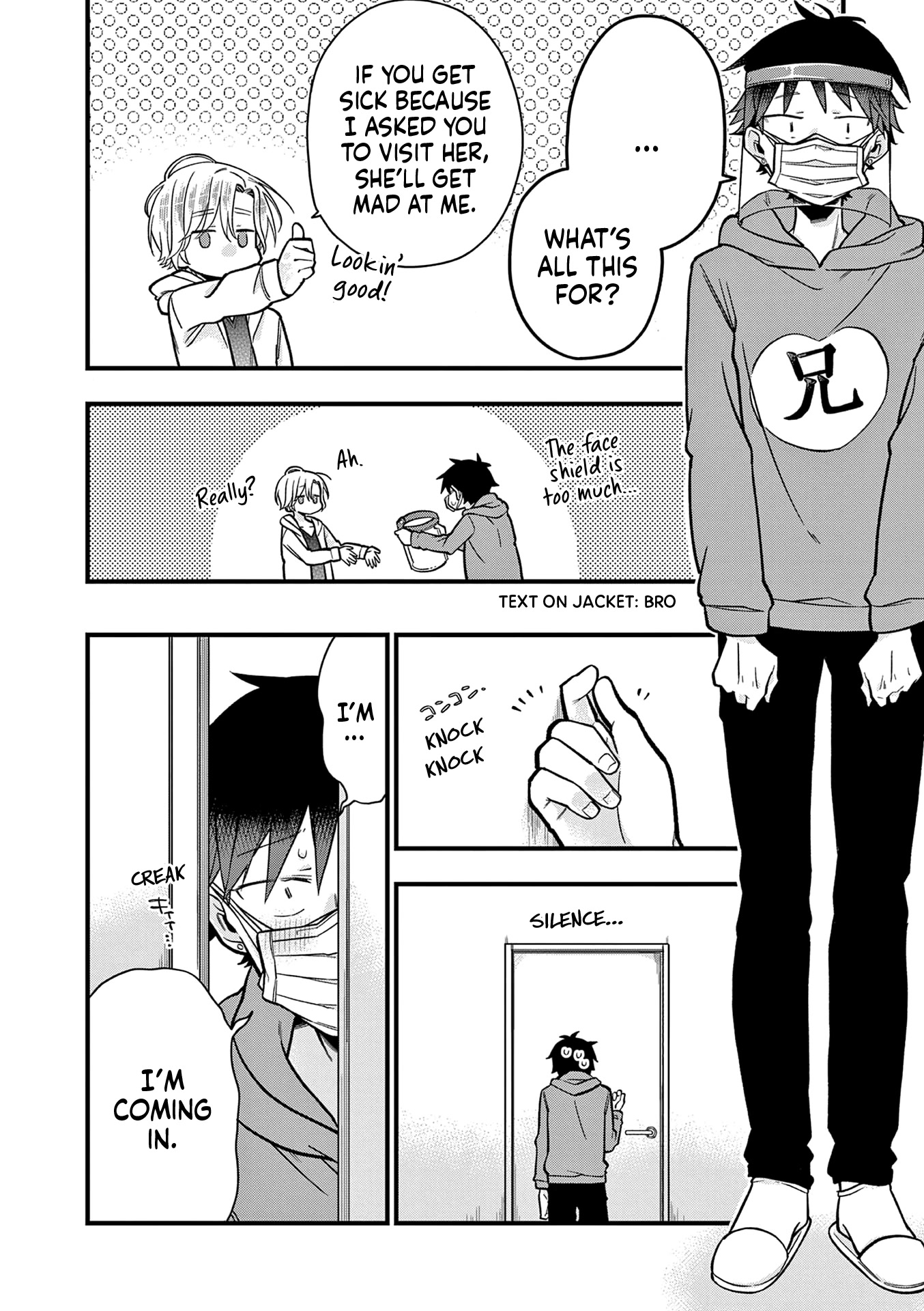Hiiragi-san is A Little Careless Chapter 23 page 10 - Chapter 23