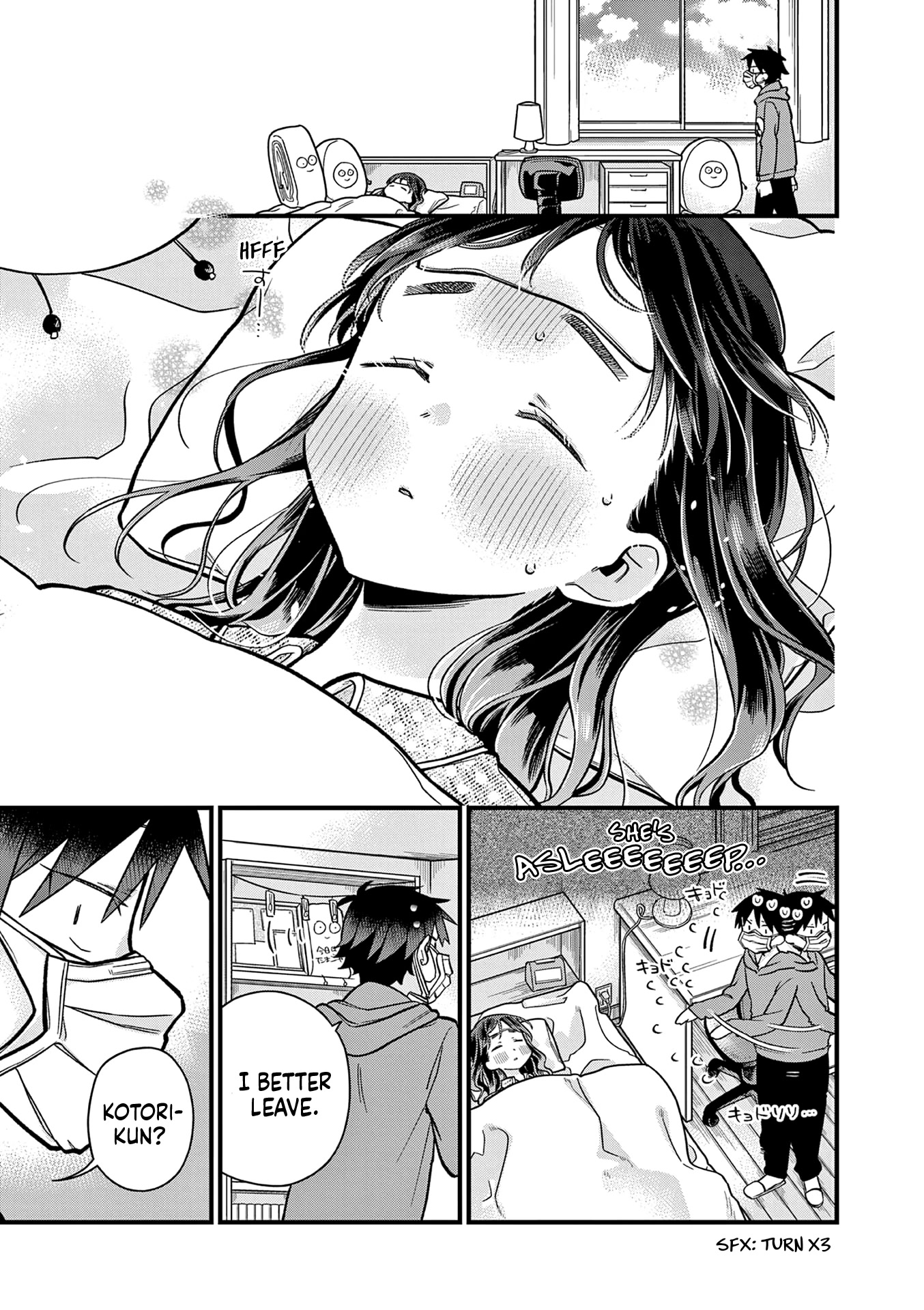 Hiiragi-san is A Little Careless Chapter 23 page 11 - Chapter 23