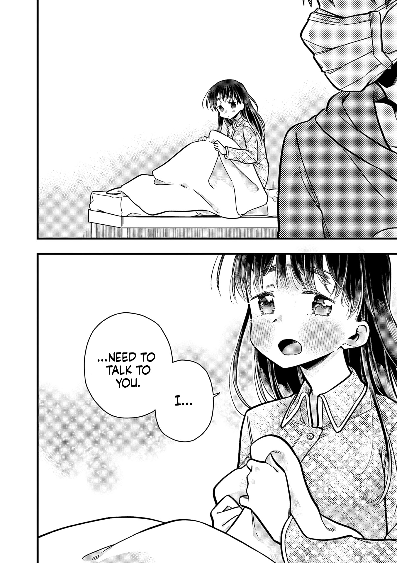 Hiiragi-san is A Little Careless Chapter 23 page 14 - Chapter 23