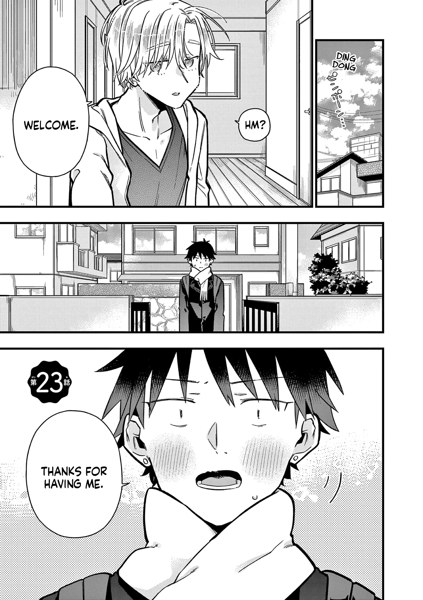 Hiiragi-san is A Little Careless Chapter 23 page 5 - Chapter 23