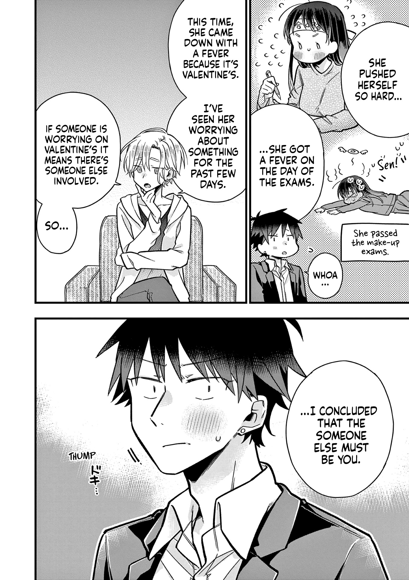 Hiiragi-san is A Little Careless Chapter 23 page 8 - Chapter 23