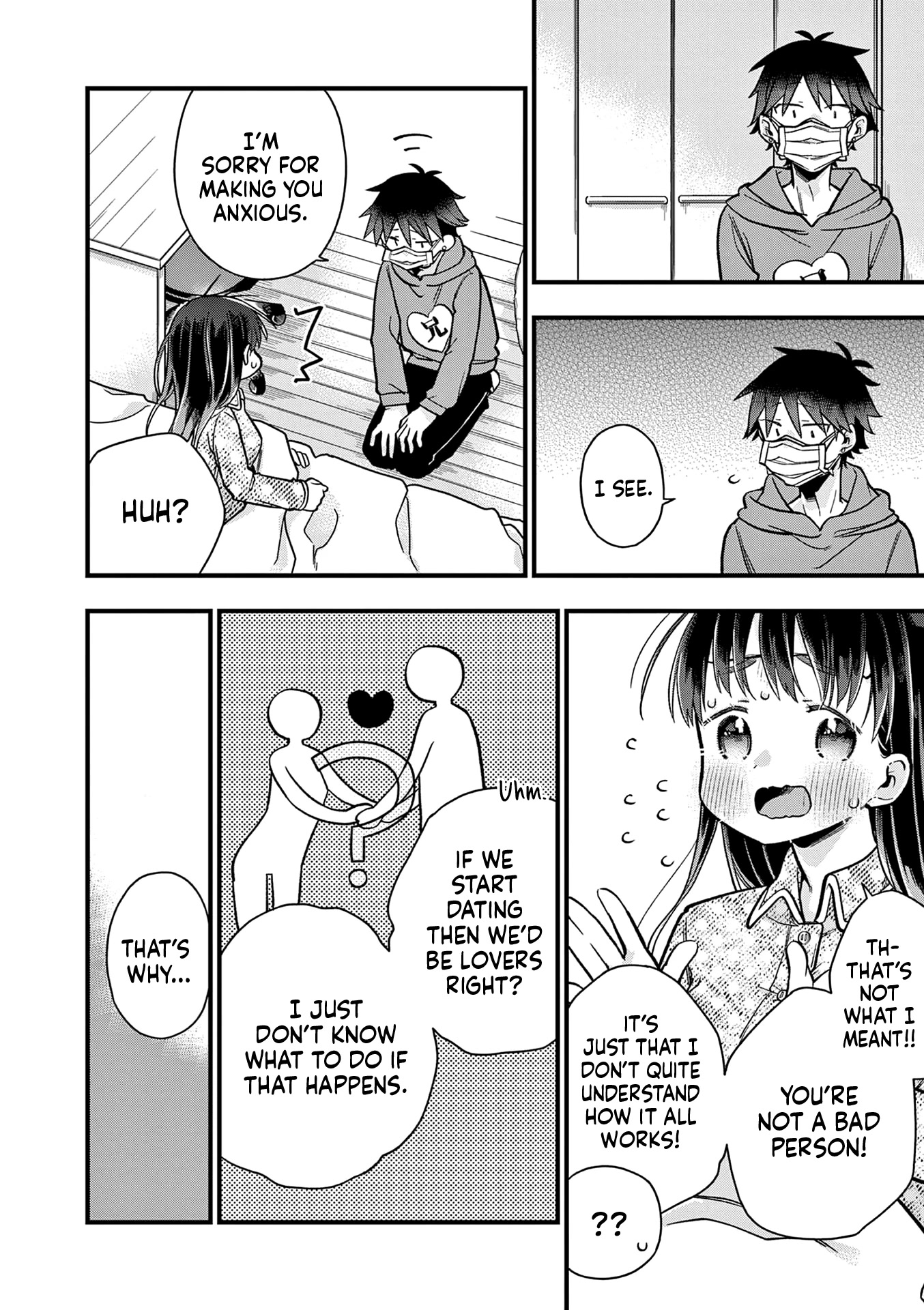 Hiiragi-san is A Little Careless Chapter 24 page 2 - Chapter 24