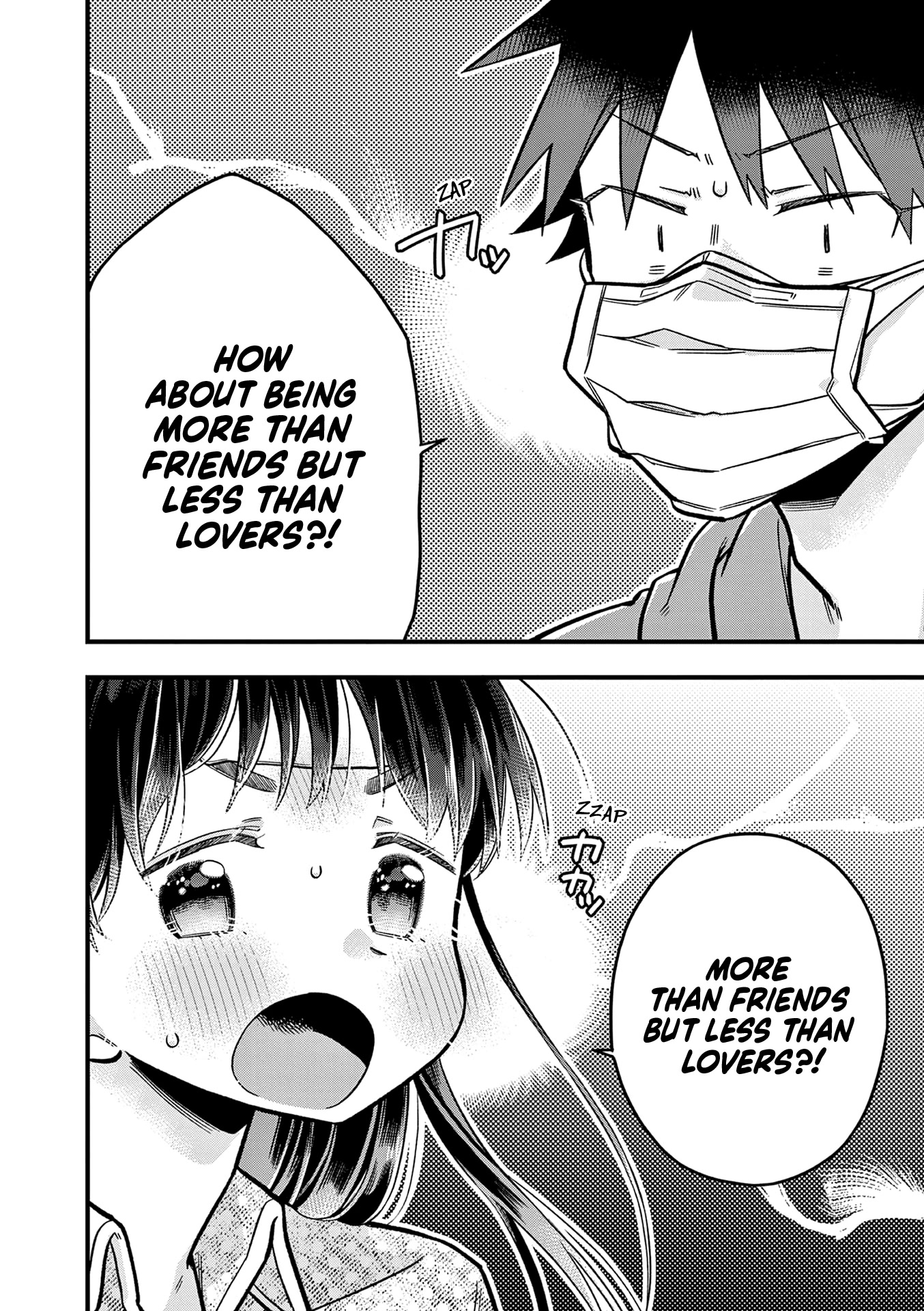 Hiiragi-san is A Little Careless Chapter 24 page 6 - Chapter 24