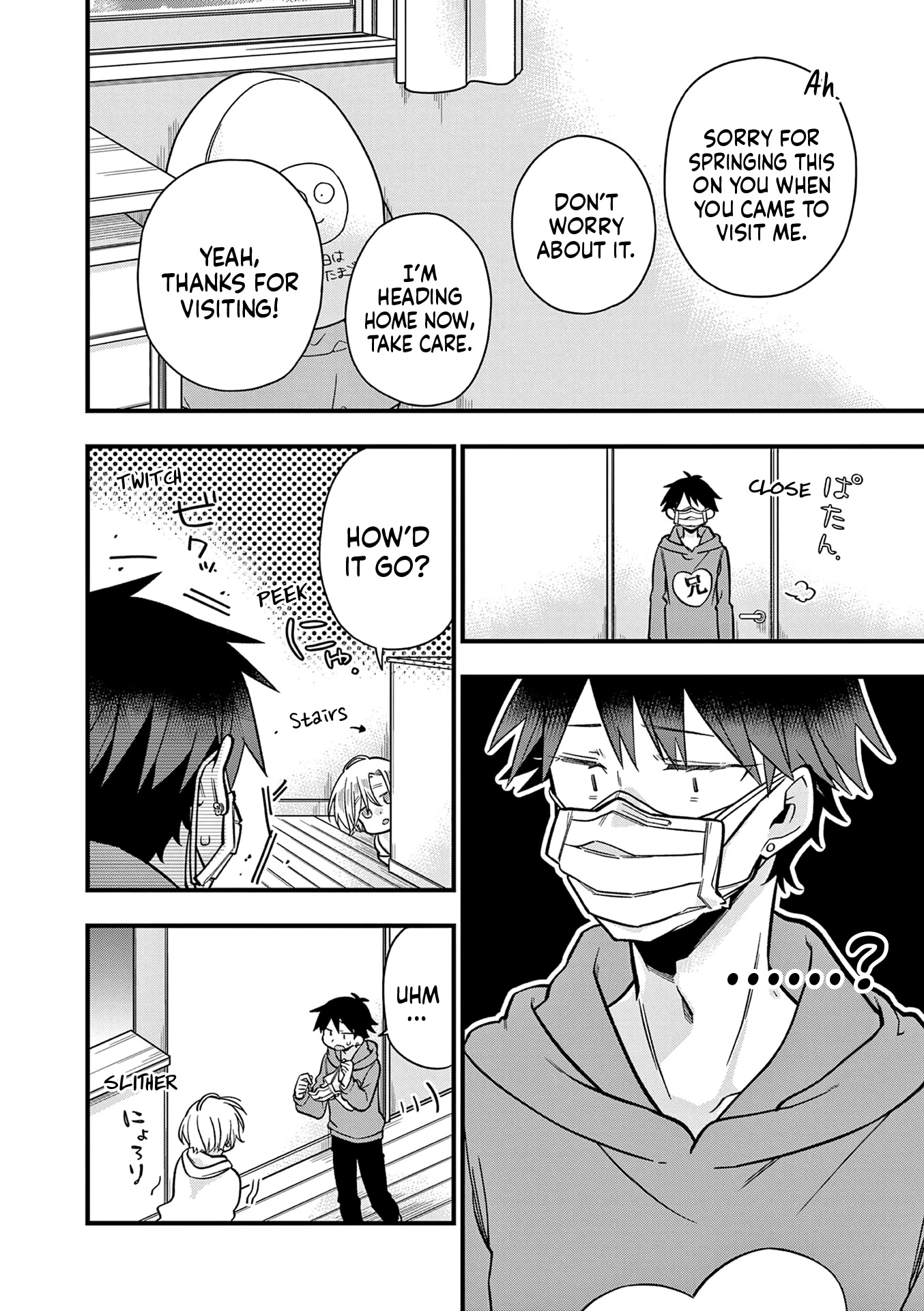 Hiiragi-san is A Little Careless Chapter 24 page 8 - Chapter 24